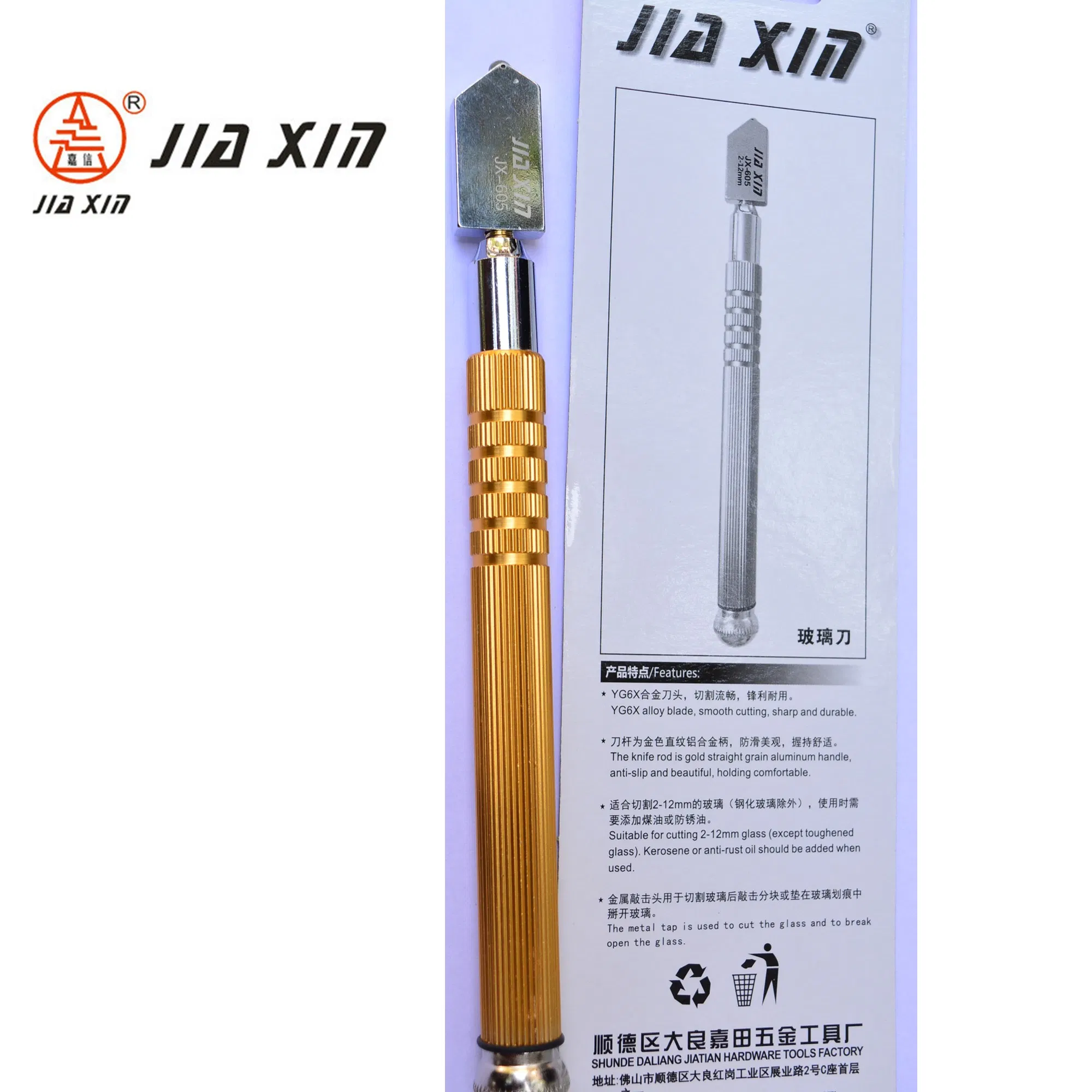 Diamond Cutter/ Diamond Glass Cutter