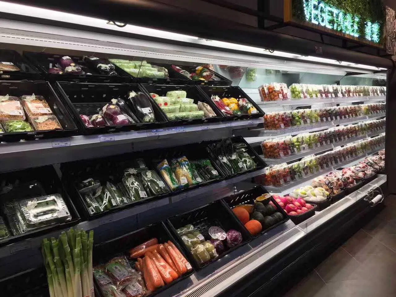 Highbright Commercial Chiller Supermarkets Fruit and Vegetable Display Refrigerator