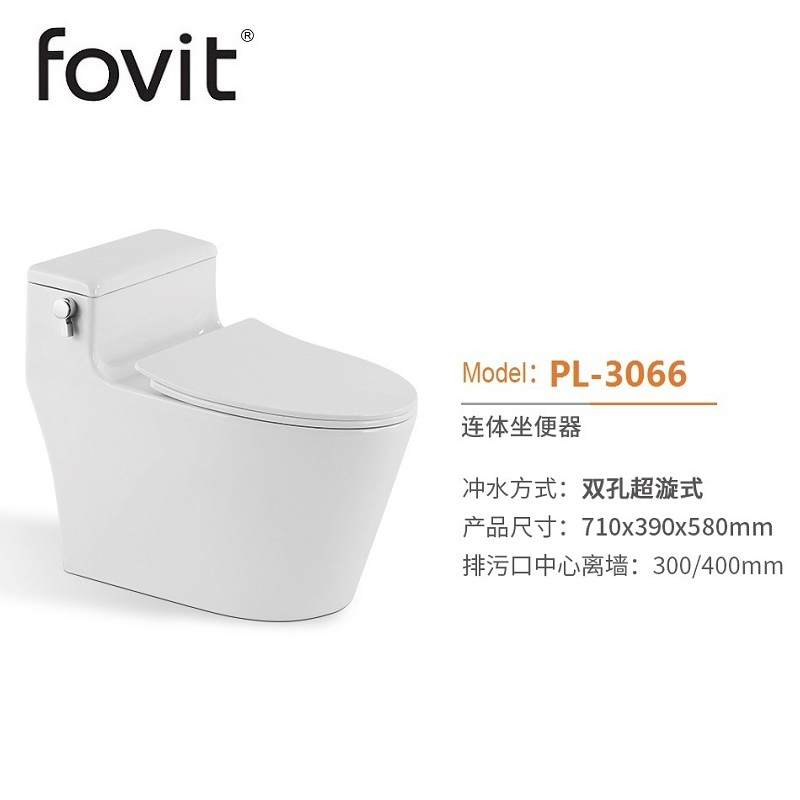 Made in China Sanitary Ware Siphonic Toilet Vortex Soft Close Seat Cover Squared Toilet Bowl with Quality Fitting