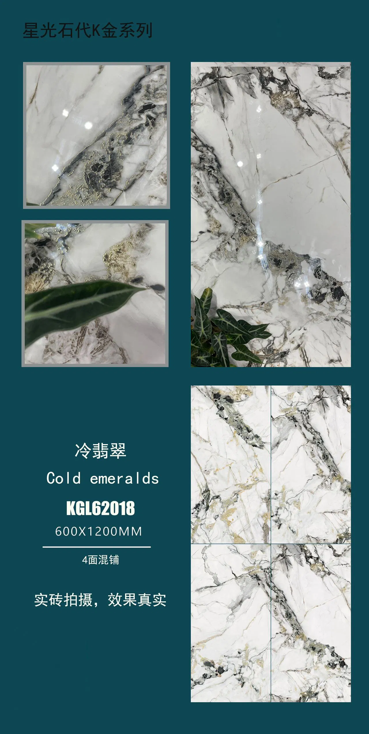 Home Decoration 600*1200mm Vitrified K Line Full Silver Golden Ceramic Glazed Polished Floor Tiles