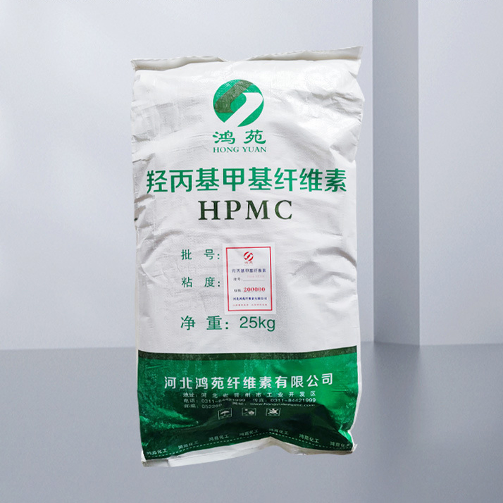 Premium HPMC Yellow Granules for Enhanced Vitamin C Ascorbic Acid