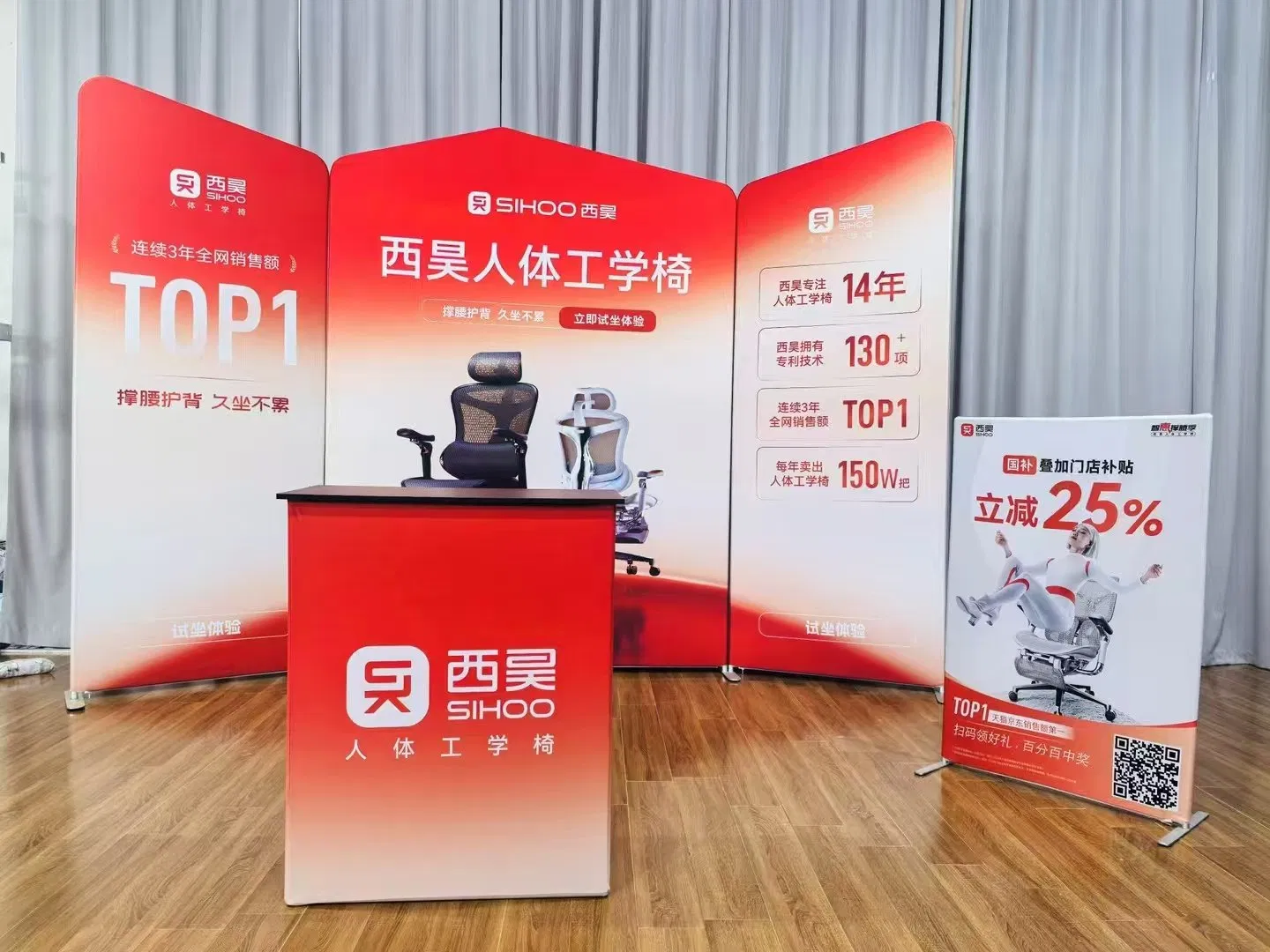 Portable and Reusable Tension Fabric Stage Backdrop Foldable Aluminum Frame