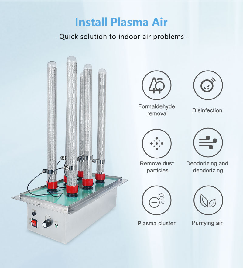 Wholesales Silver Ion Tube Series for Bipolar Ionization Air Equipment