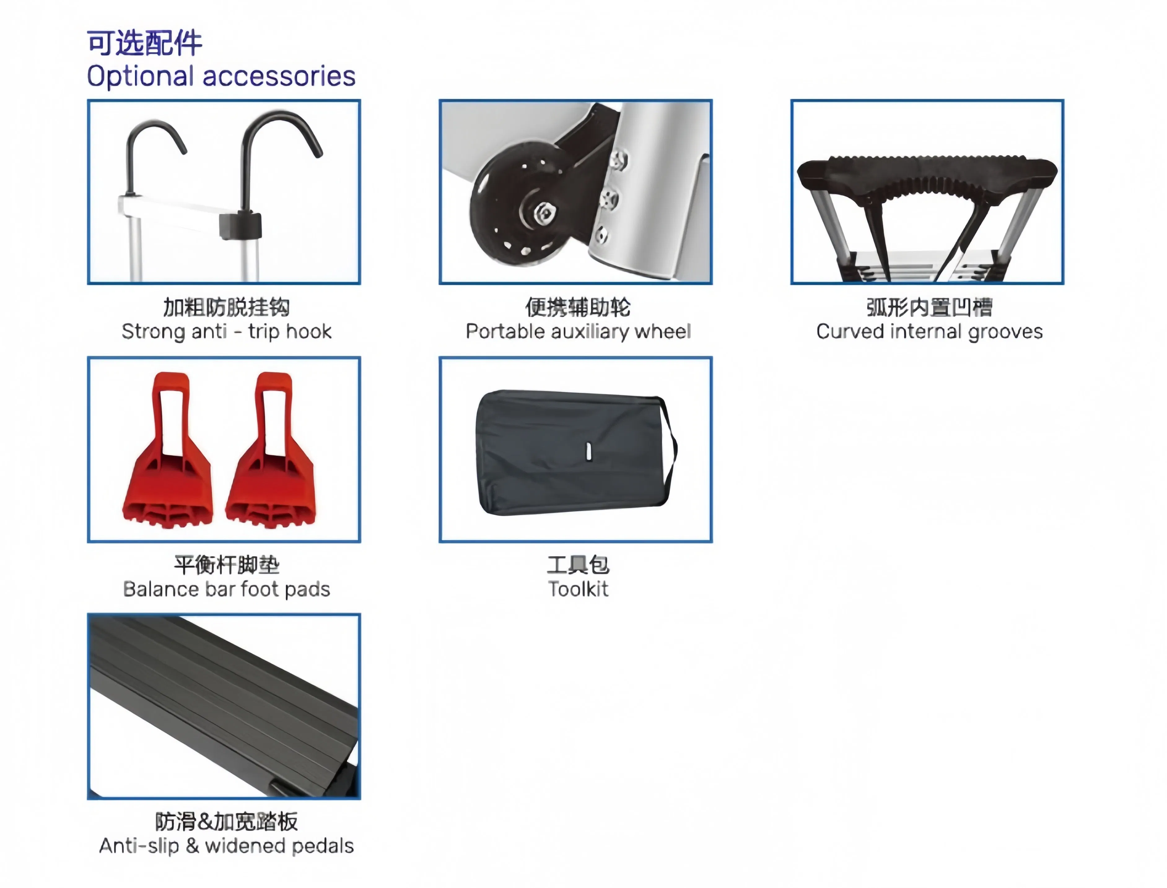 Aluminum Telescopic Straight Ladder Black Aluminum Tube Anti-Pinch Hand Ladder with Balance Bar