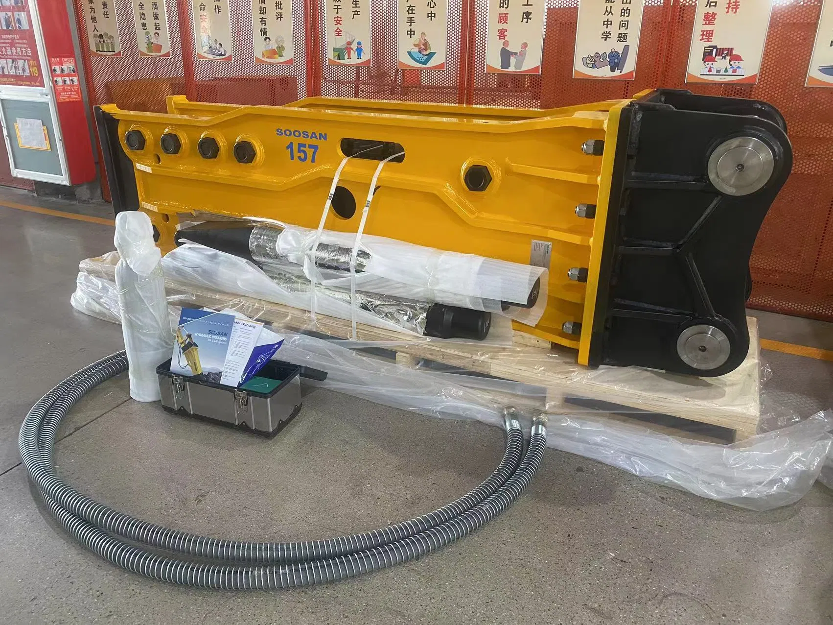 Soosan Top Type Hydraulic Rock Breaker Sb157hydraulic Hammer for Construction - Soosan Sb157soosan Sb157 Hydraulic Rock Breaker - Top Type