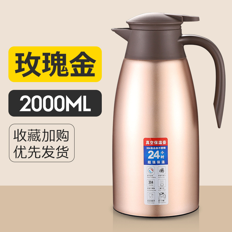 2L Metal Vacuum Pot with 304 Stainless Steel Inner Keep Warm Hot Water Pot Insulated Thermos Vacuum Pot