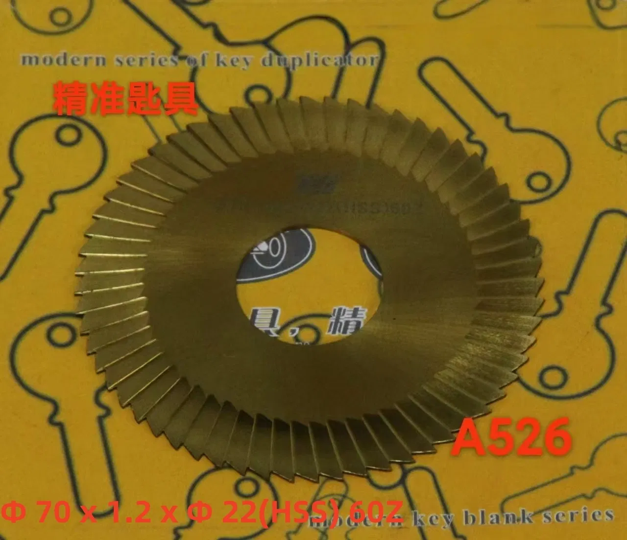 High-Performance Jingzhun Key Cutting Machine for Precision Cutting