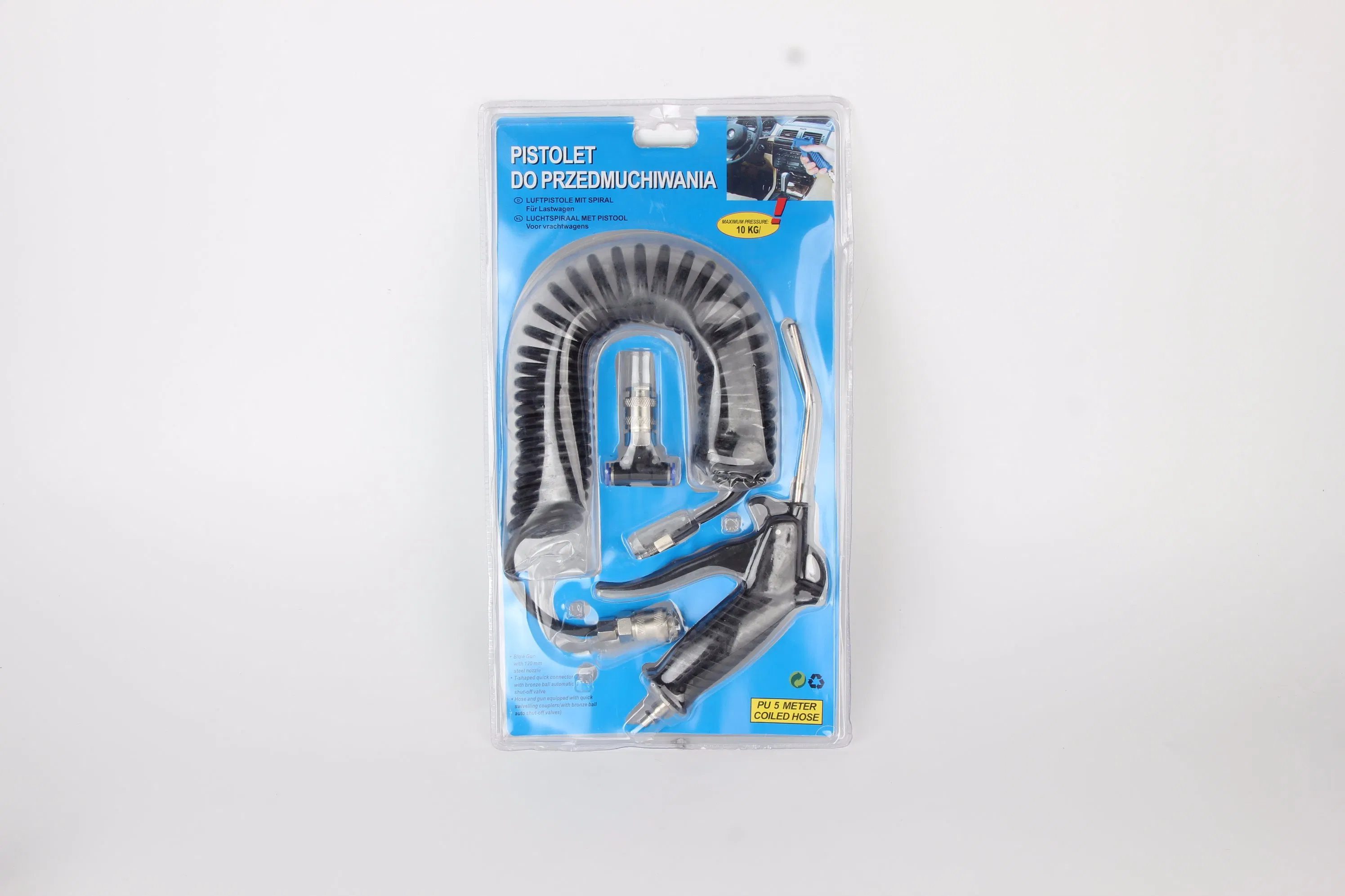 Пневматический пистолет для обдува с 5м шлангом
