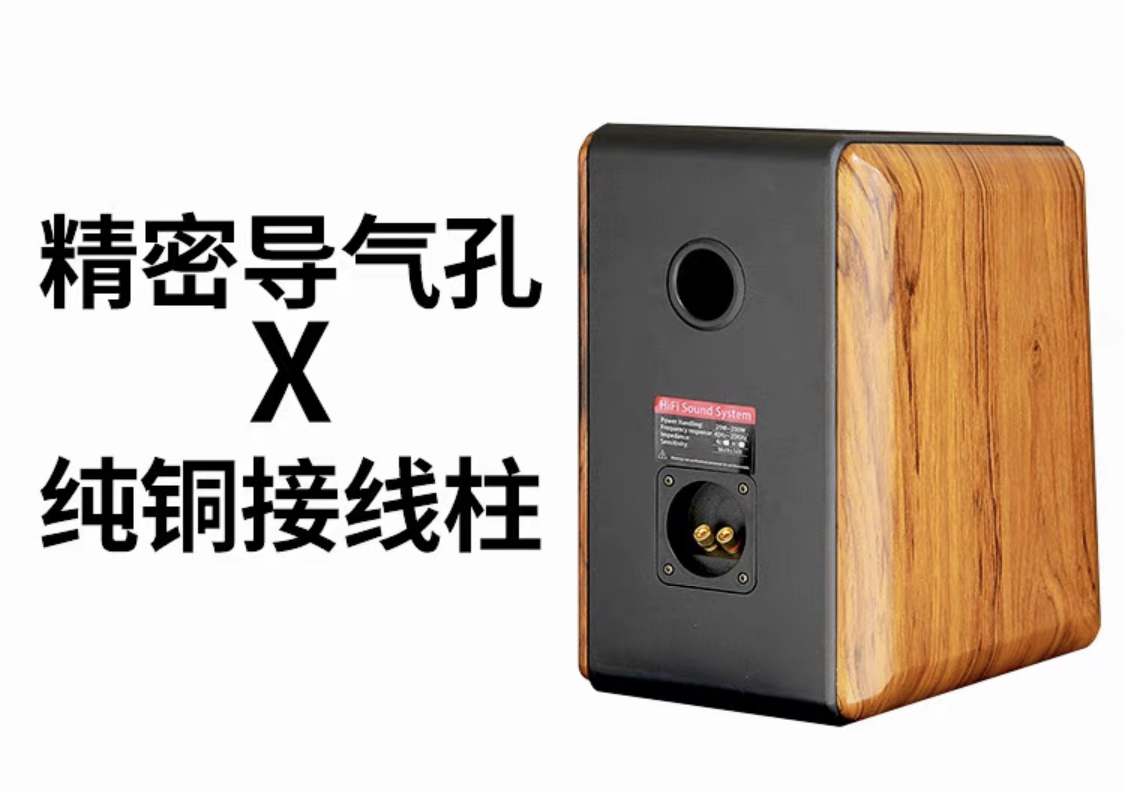 Good Design Homeused Wooden Home Theater Speaker