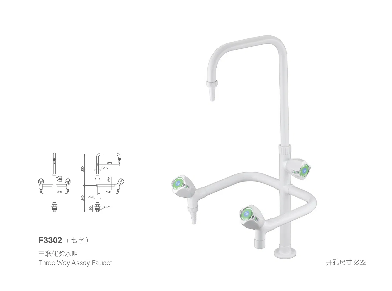 Three Outlet Water Faucet for Chemical Lab Furniture