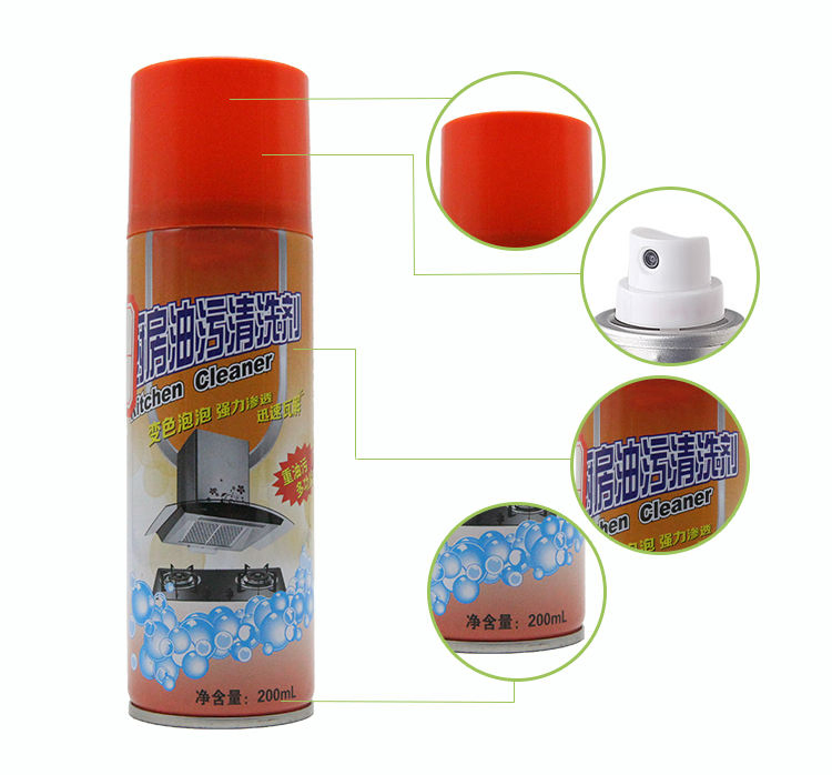 All Purpose Foam Cleaner Oven Household Stainless Steel Kitchen Cleaner Spray
