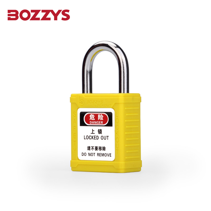 25mm Steel or Stainless Steel Shackle Safety Padlock, Short Shackle Padlock