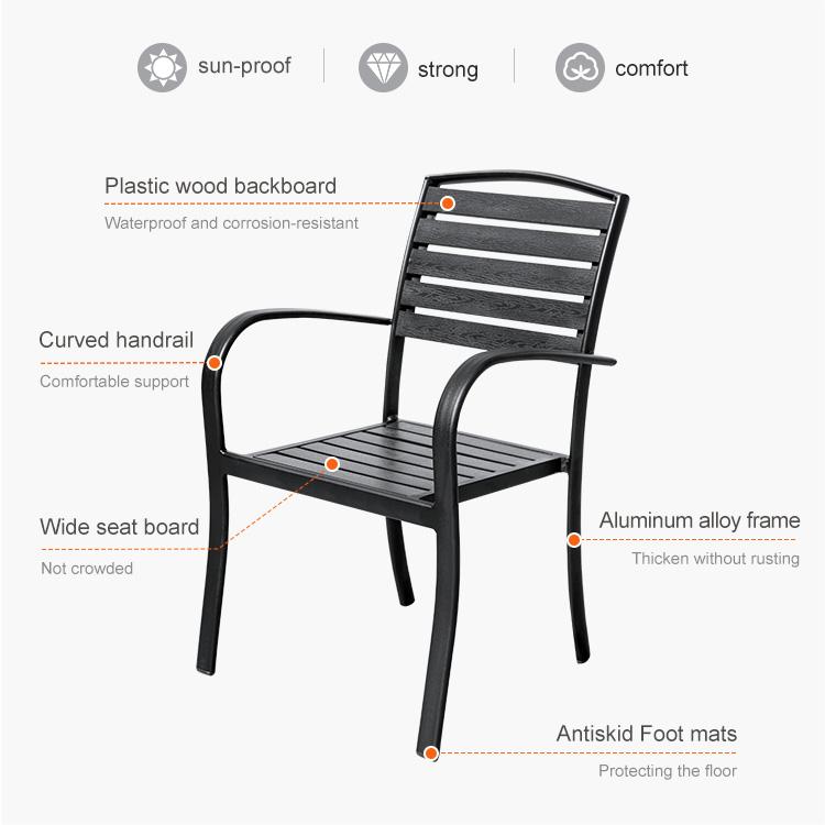 Садовая мебель пластиковые стулья алюминиевые столы патио