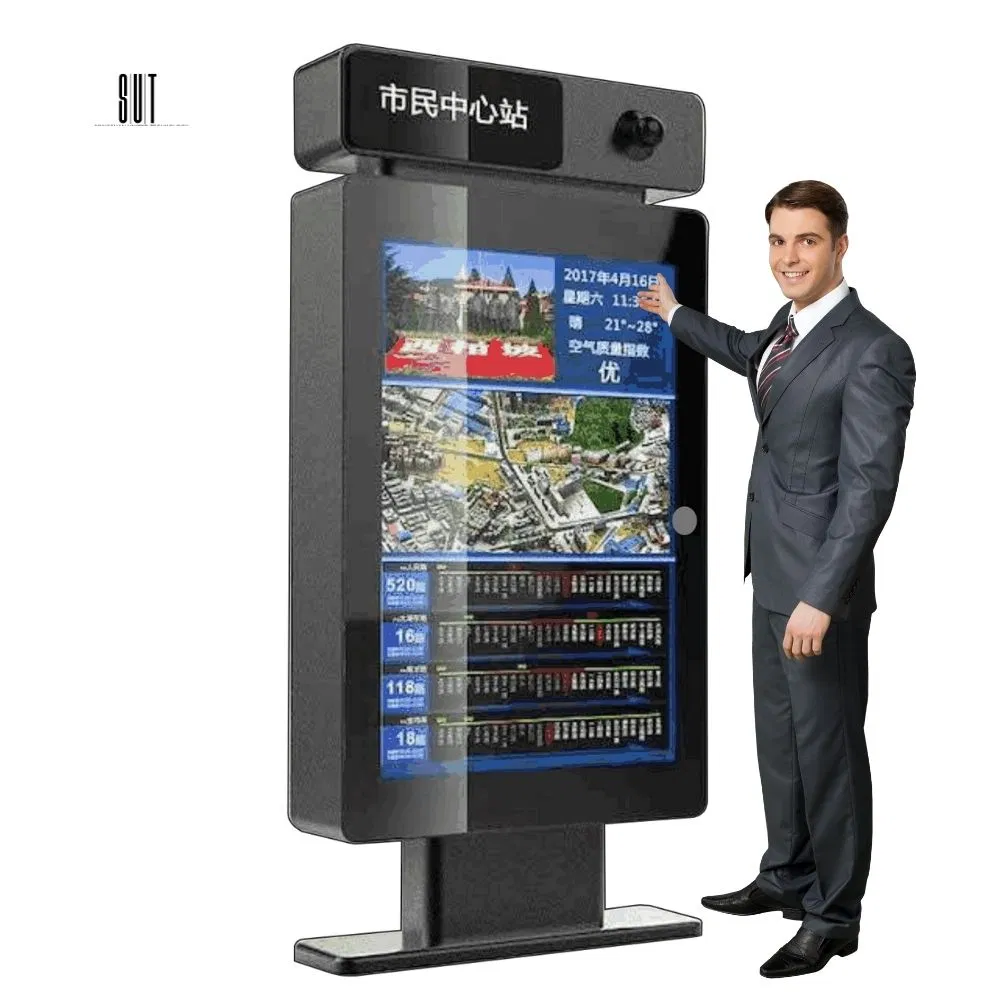 Уличный LCD дисплей 55 дюймов, 4K, для рекламы