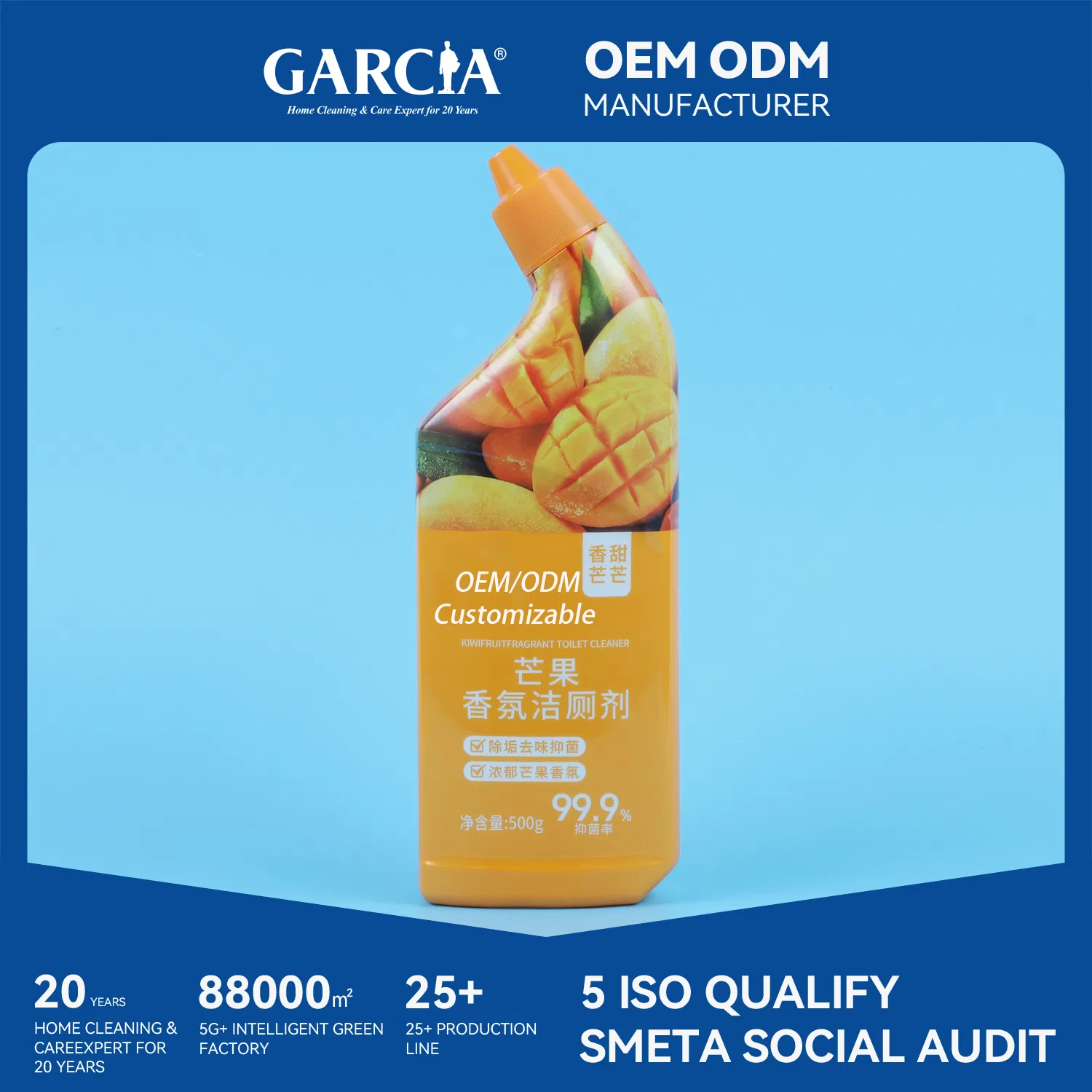 Automatic Toilet Cleaning System Strong Decontamination Fragrant Toilet Cleaner Liquid High-Efficiency Cleaning