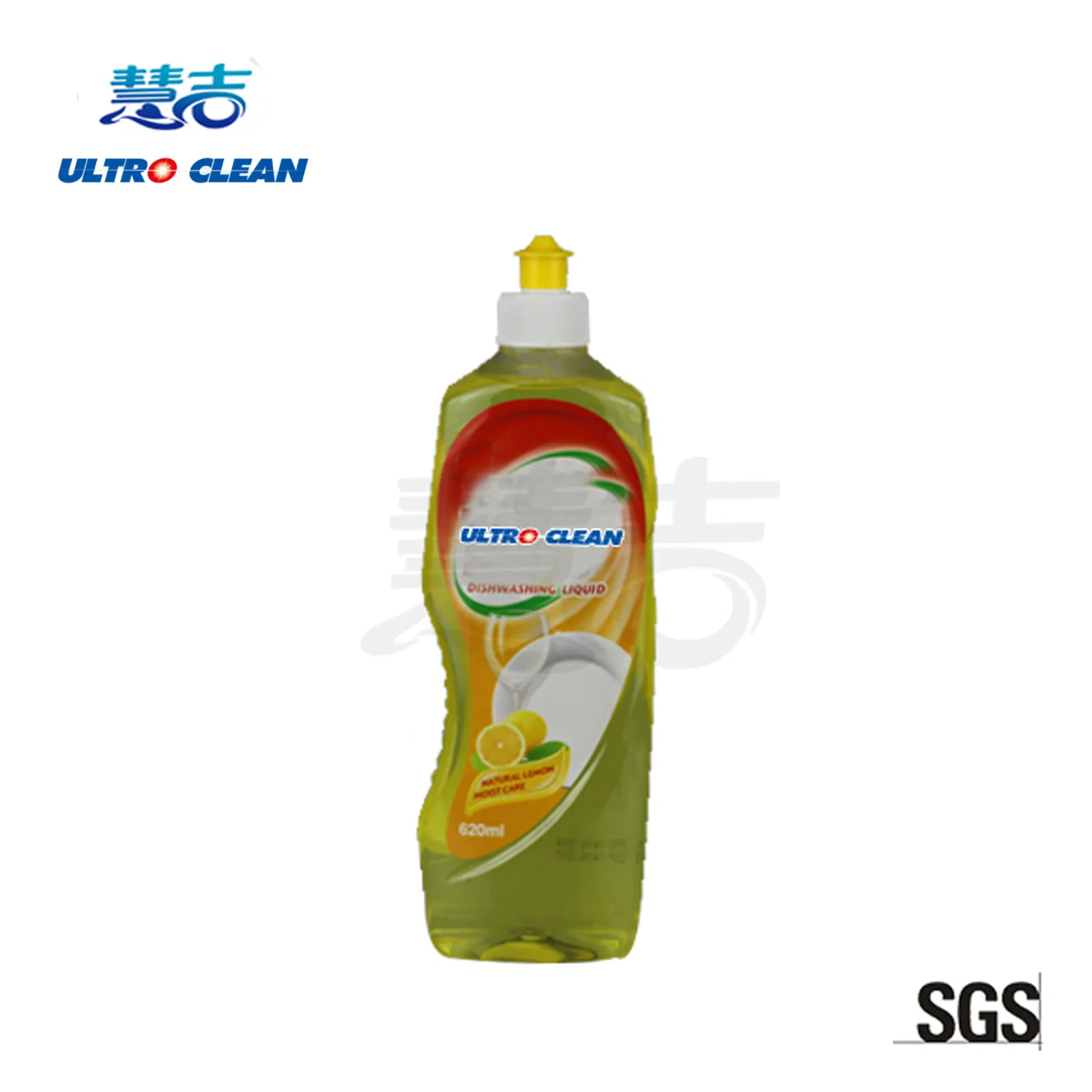OEM Household Chemicals Dishwashing Liqiud Customzied Fragrance
