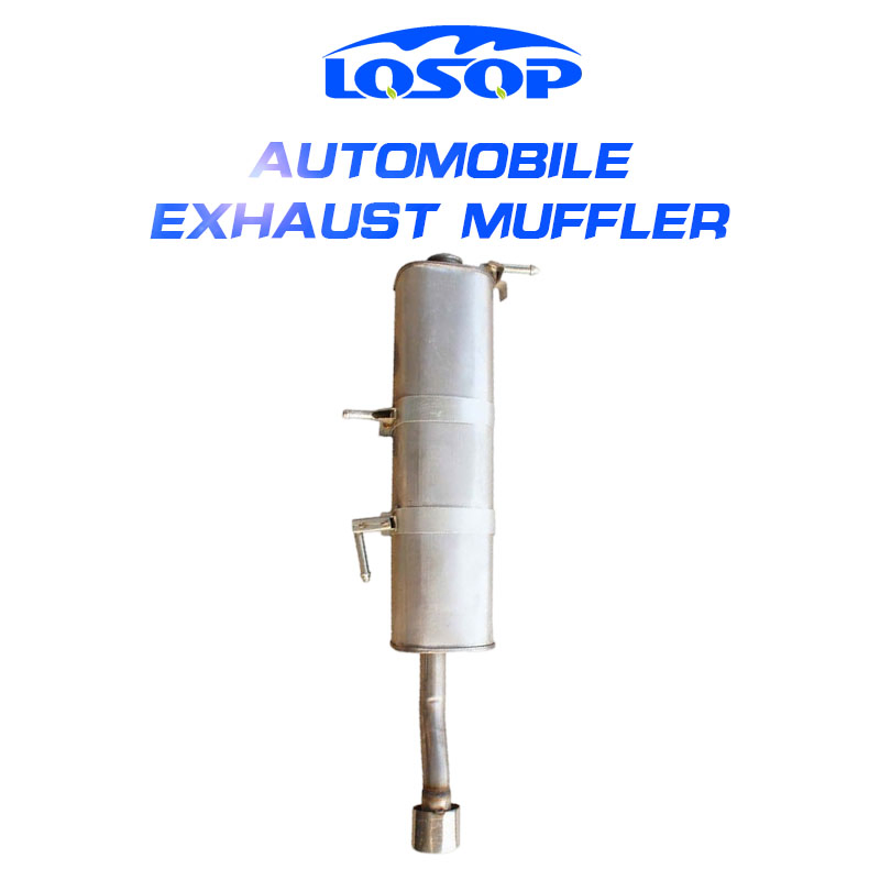 Глушитель выхлопной системы для Peugeot Sega