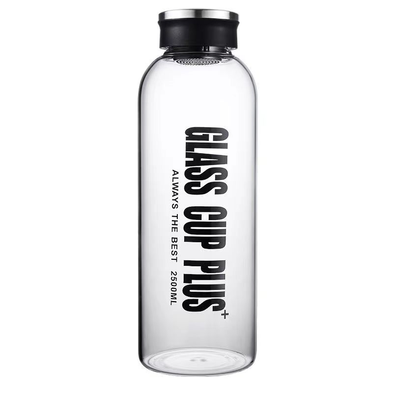 Outdoor Large Capacity High Borosilicate Single-Layer Glass Water Bottle, Heat-Resistant Glass Sports Mug, Portable Gift Cup, Glass Cup