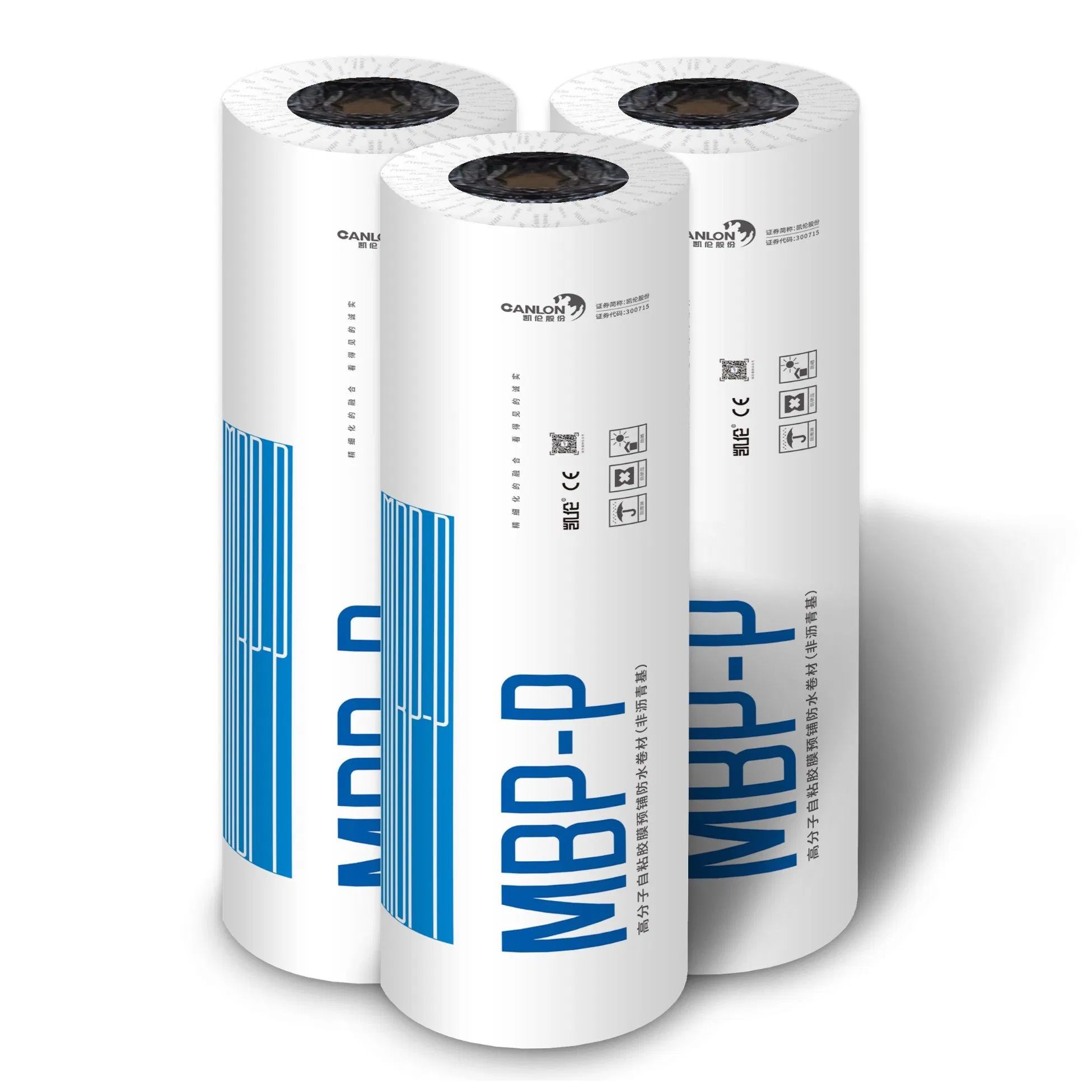 Mbp-PRO HDPE Waterproofing Membrane for Basement Waterproofing and Foundation Wall