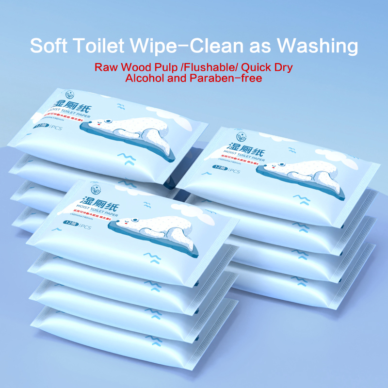 Good Quanlity Raw Wood Pulp Biodegradable Flushable Toilet Wet Wipes