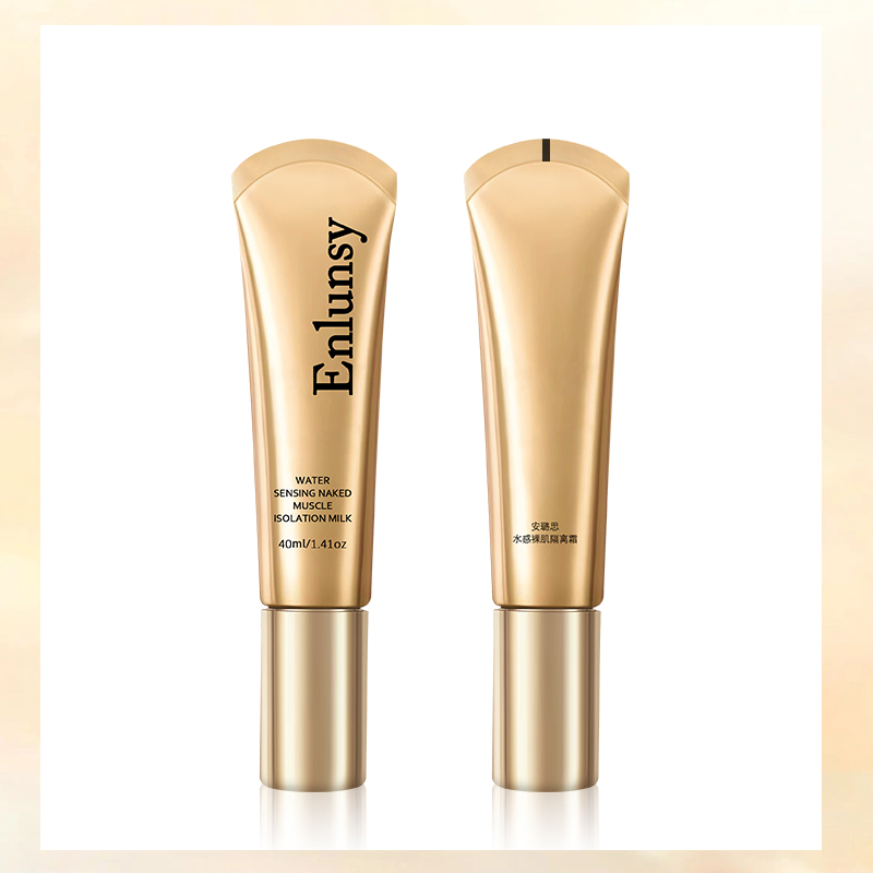 Праймер для лица увлажняющий Water Sensing