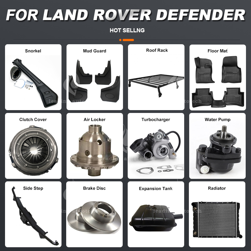 Автозапчасти для Land Rover Defender 90/110/130