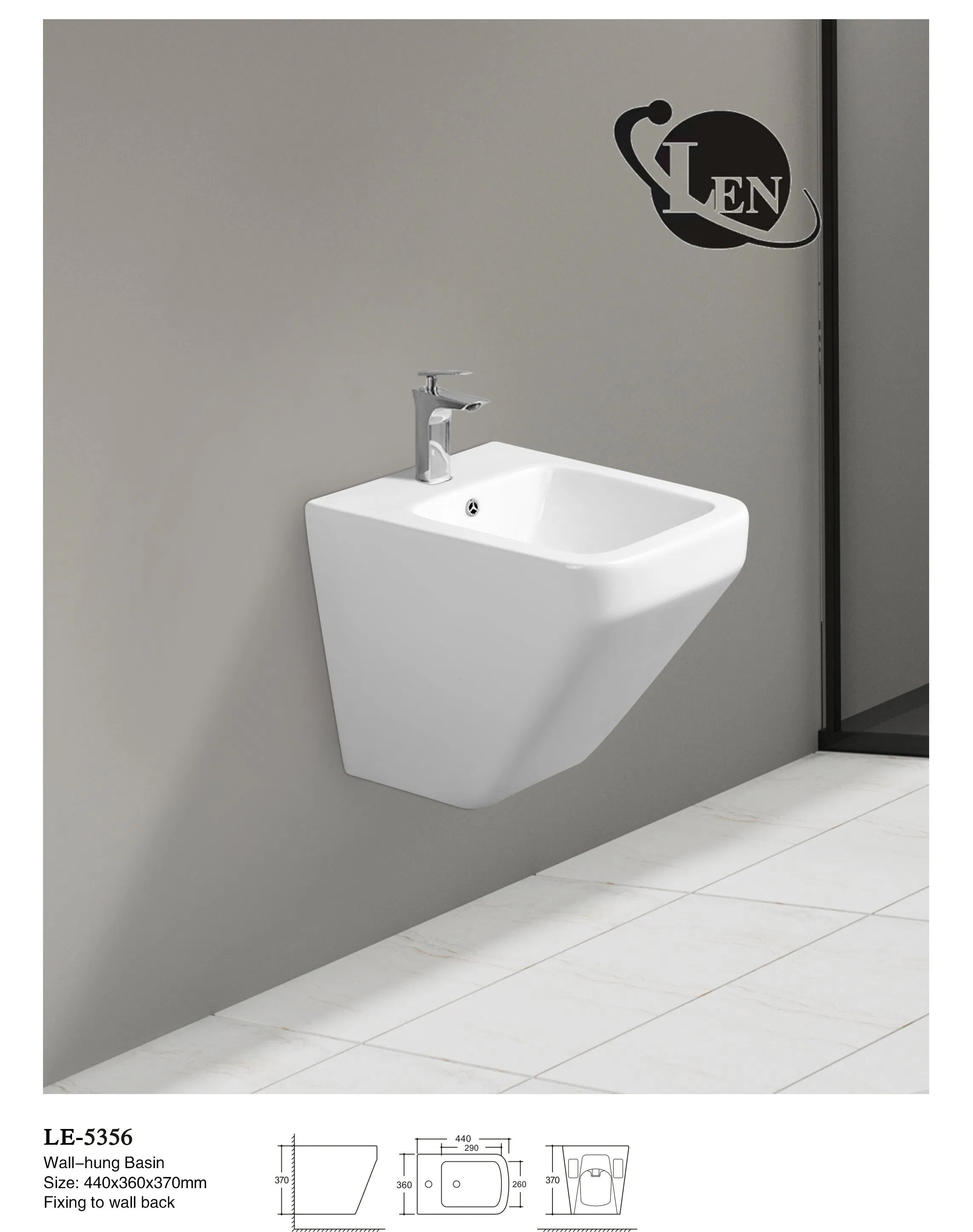 Керамическая подвесная раковина Gloss White