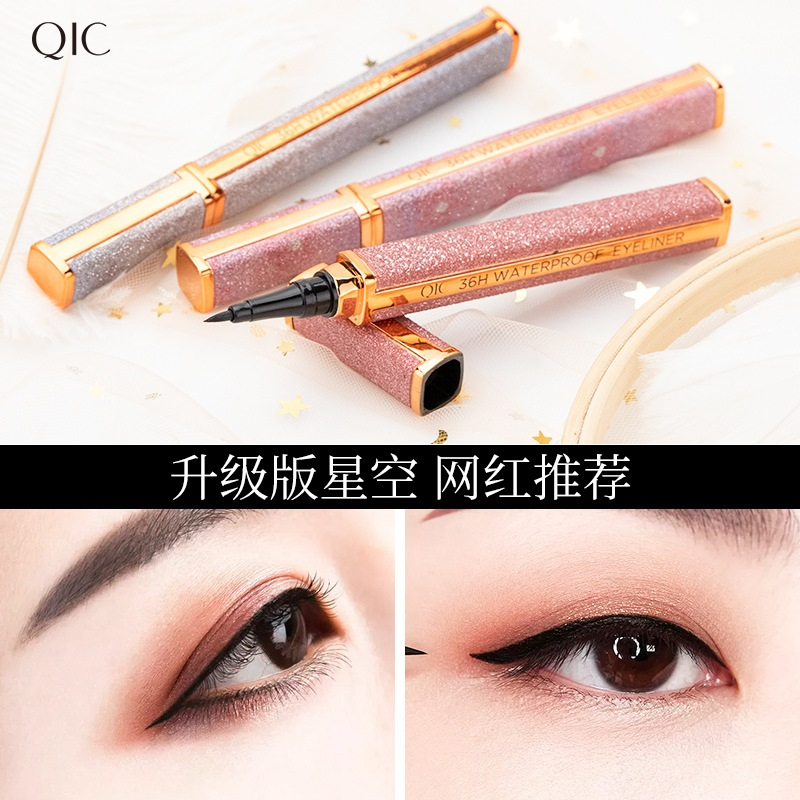 EL15 Qic Original Design Net Red Star Sky Eyeliner Pen Waterproof Quick Dry Non-Dizzy Make-up Eyeliner Liquid Pen Shake Sound Quick Hand Make-up