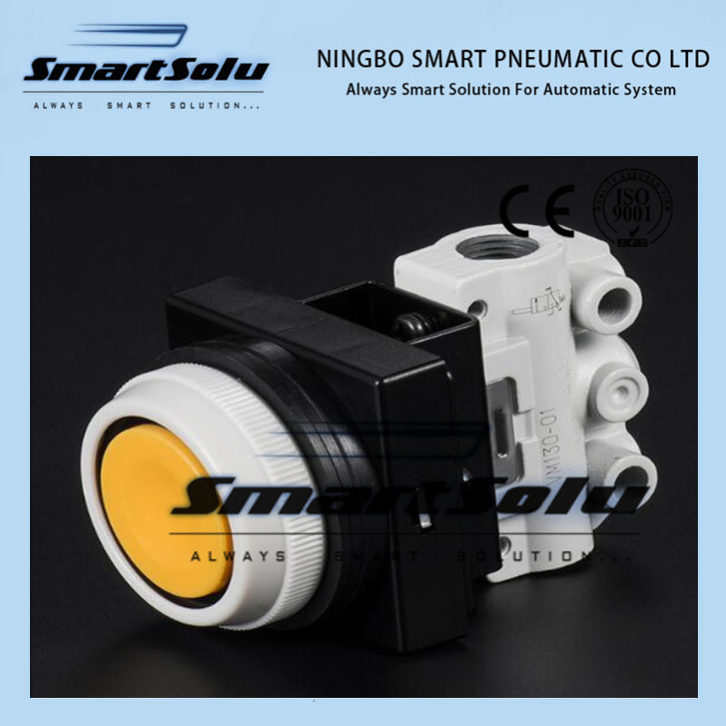 Пневмоклапан ручной VM130-01-33A SMC тип