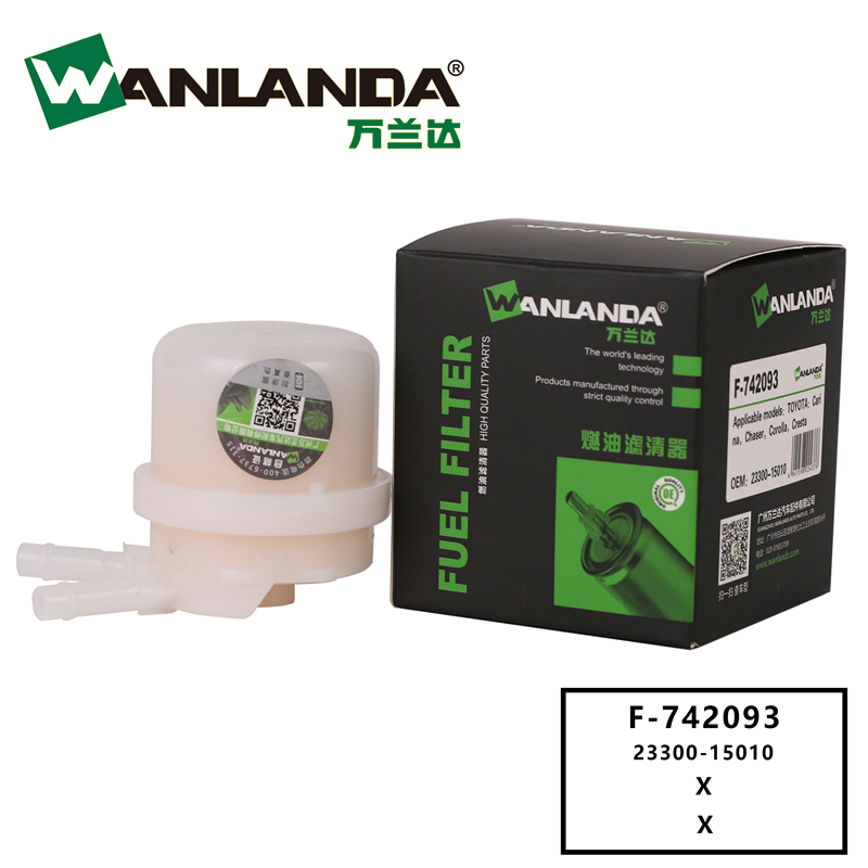 Wanlanda Fuel Filter for Toyota 23300-15010