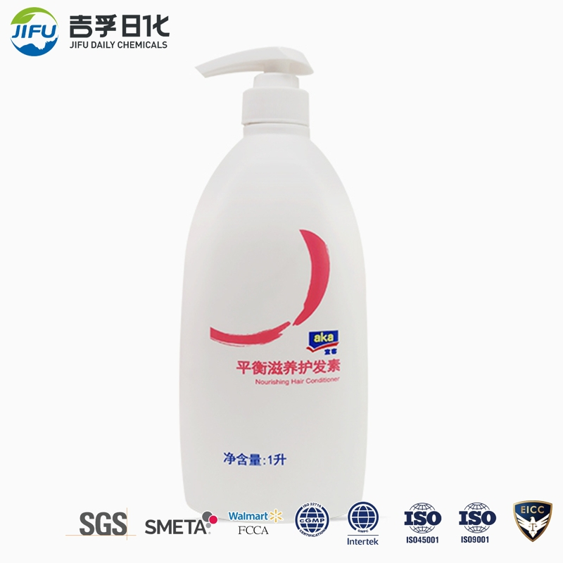 Hair Treatment Conditioner for Salon Use Deep Repair Moisturizing Hair Care with Argan Oil and Keratin