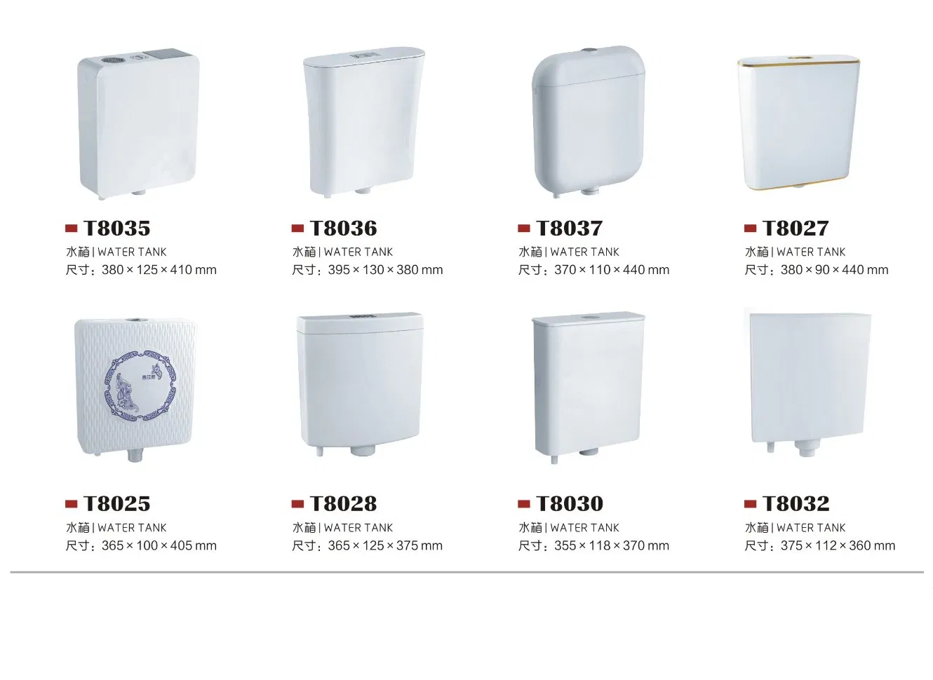 Chaozhou Sanitary Ware Factory Hot Sale White Color Ceramic Wholesale Price Squat Toilet Pan Bathroom Wc Squatting Pan