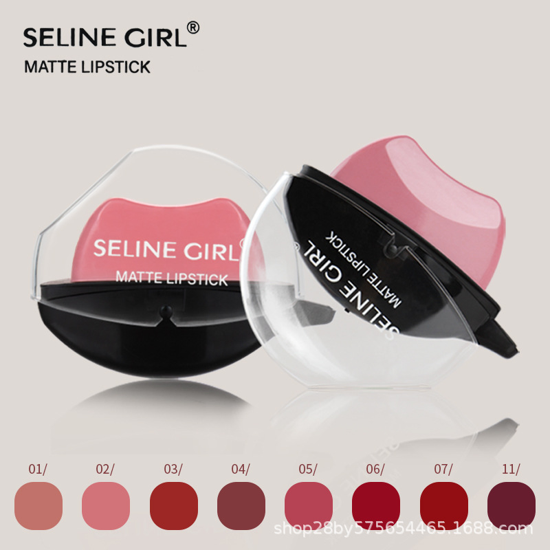 Seline Girl Charming Pocket Lip Shape Lazy Matte Lipstick