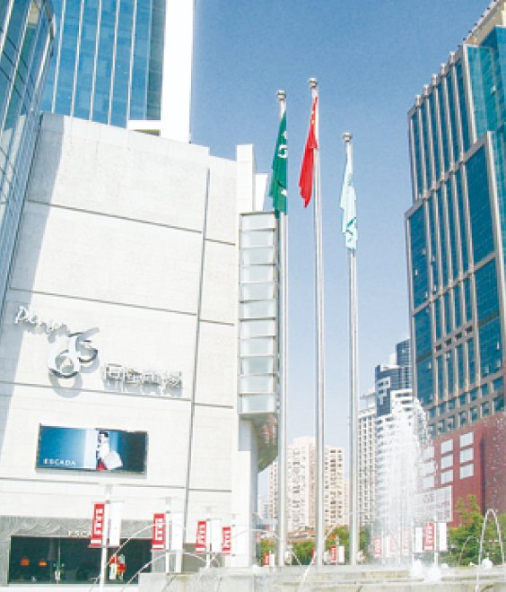 Tapered Conic Flagpole for Outdoor Banner Display