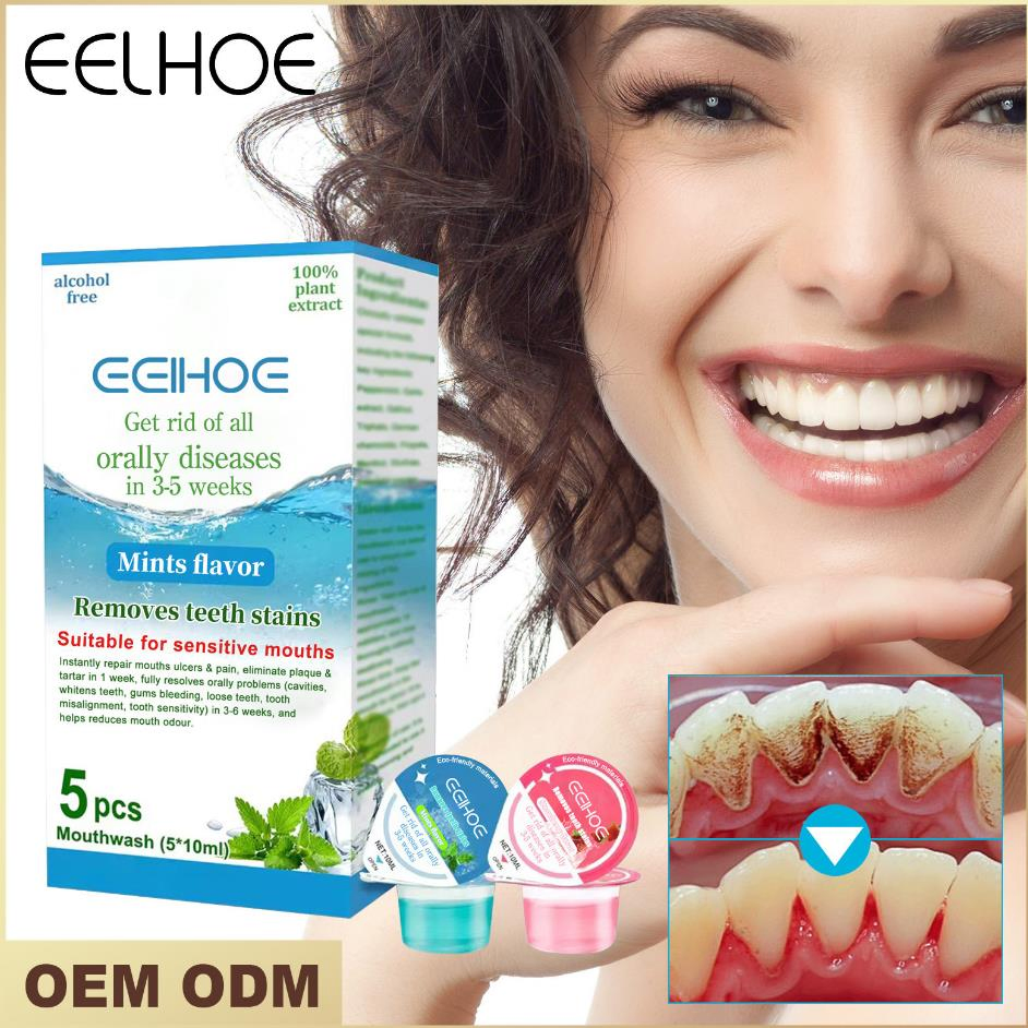 Online Wholesale and Retail Natural Alcohol Free Eco-Friendly Remove Teeth Stains Fresh Breath Teeth Whitening 5PCS Portable Jelly Cup Dental Mouthwash