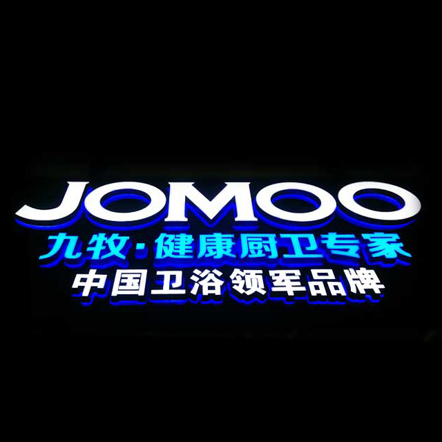 Customizable Frontlit and Backlit LED Signage for Businesses