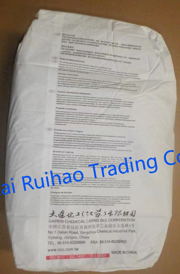 Dairen Vae Regranulated Latex Powder Da-1400 Rdp Vinyl Acetate Ehylene Copolymer Dcc