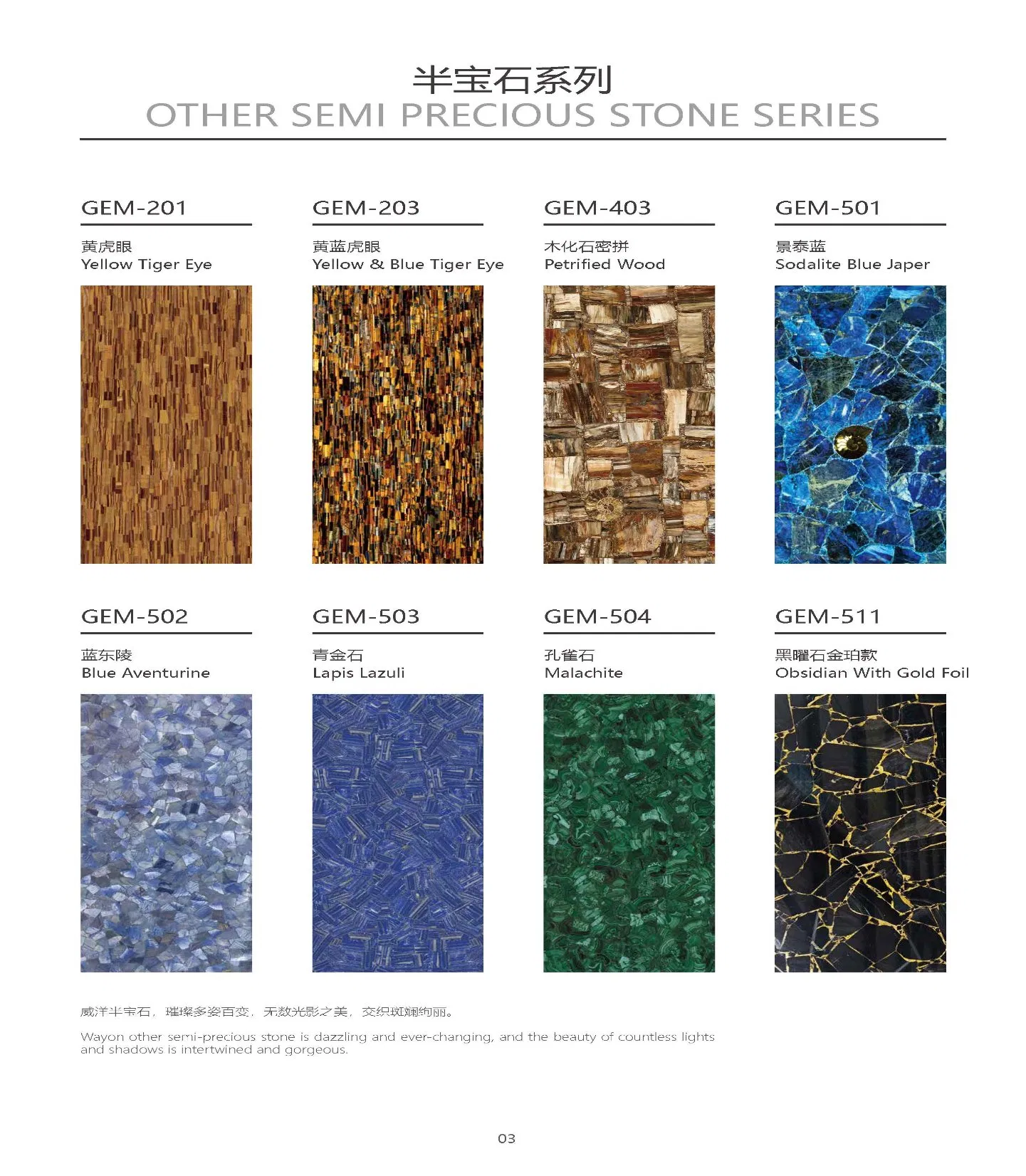 Backlight Luxury Semi Precious Thin Onyx Stone Honeycomb Panels Gem Stone Semi Precious Stone