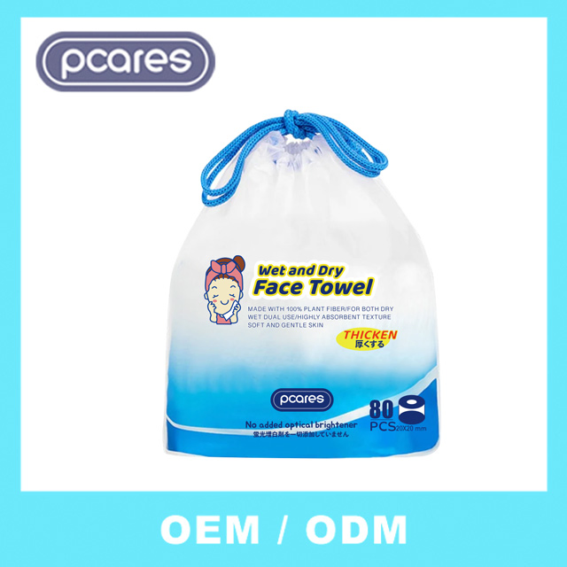 Beauty Salon Beauty Tools Disposable Dry Wet Dual Purpose Soft Cotton Face Towel
