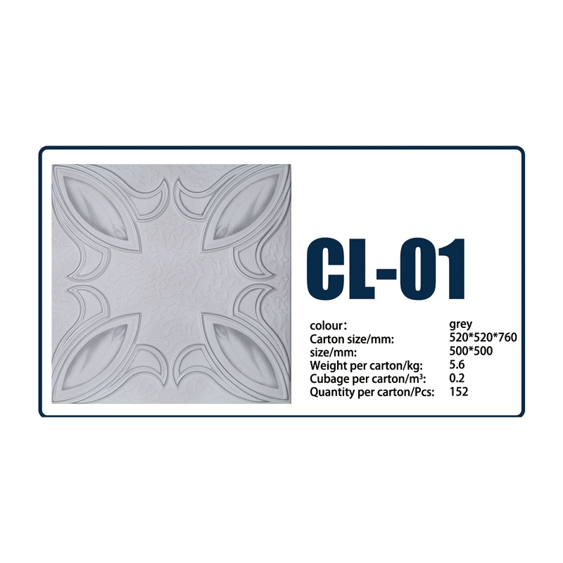 Потолочная панель EPS с мозаичным дизайном, 500x500 мм