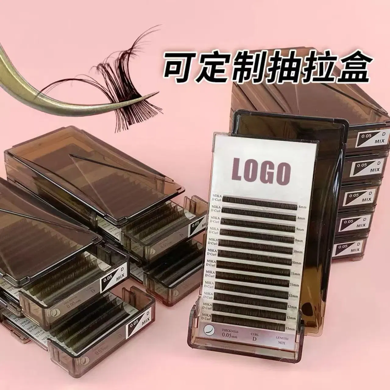 New Hot-Selling Caramel Brown Pull-out Case Logo Printing and Custom Curling Options