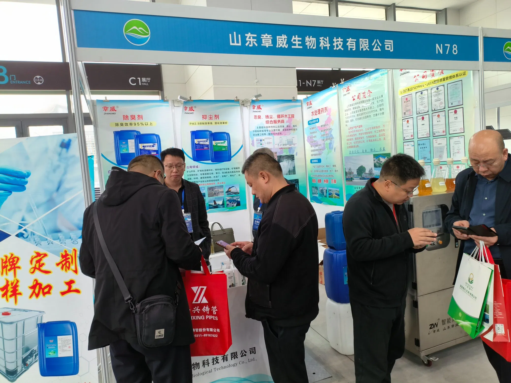 Gentle Enzyme Laundry Detergent for Baby Clothes, Residue-Free