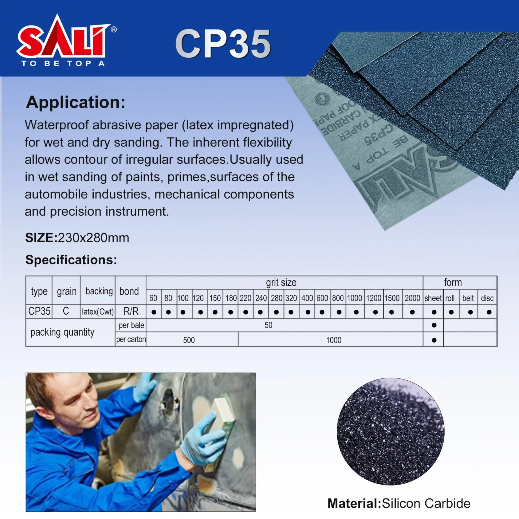Наждачная бумага Sali Cp35 230x280мм, карбид кремния