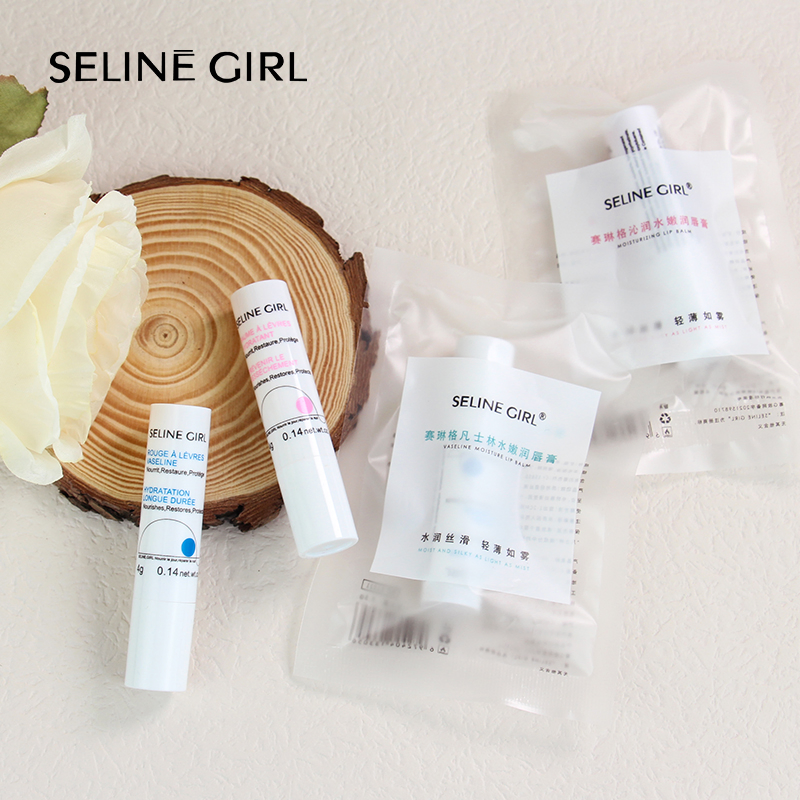 Seline Girl 2 Colors Bag Package Moisturizing Soothe Lip Balm