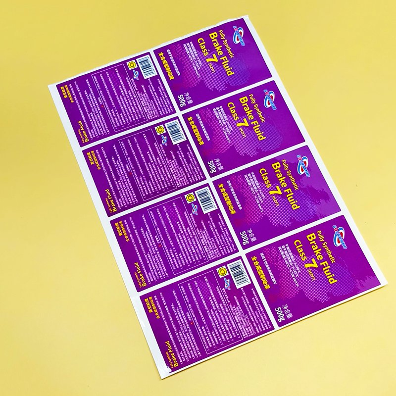 Durable Strong Adhesion Safe Oil Labels