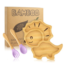 Partitioned Baby Food Plate in Cute Bamboo Design