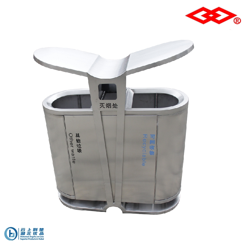 Умная урна для аэропорта с датчиком