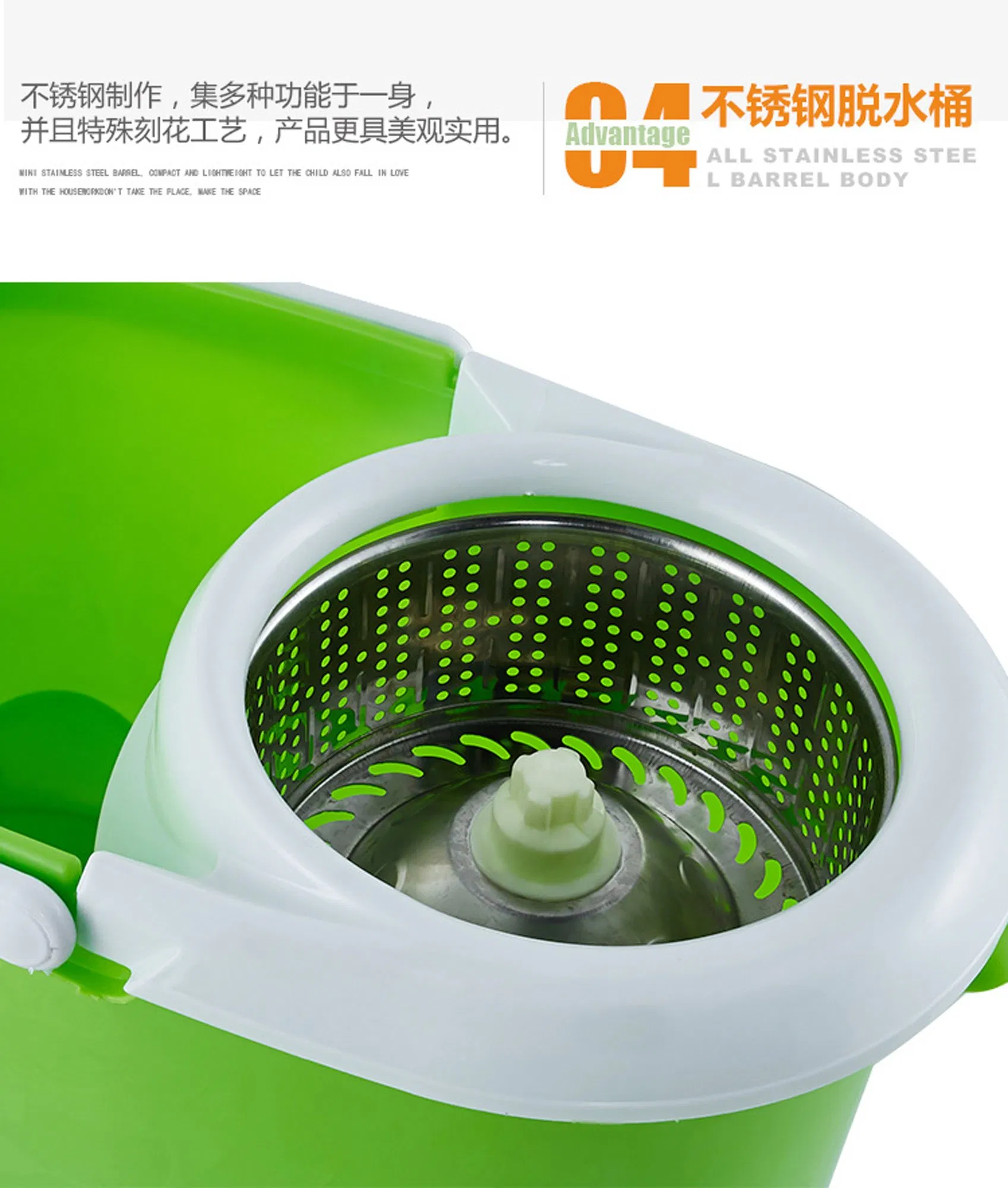 Floor Cleaning System 2 Gallons Green White All-in- One Microfiber Spin Mop and Bucket