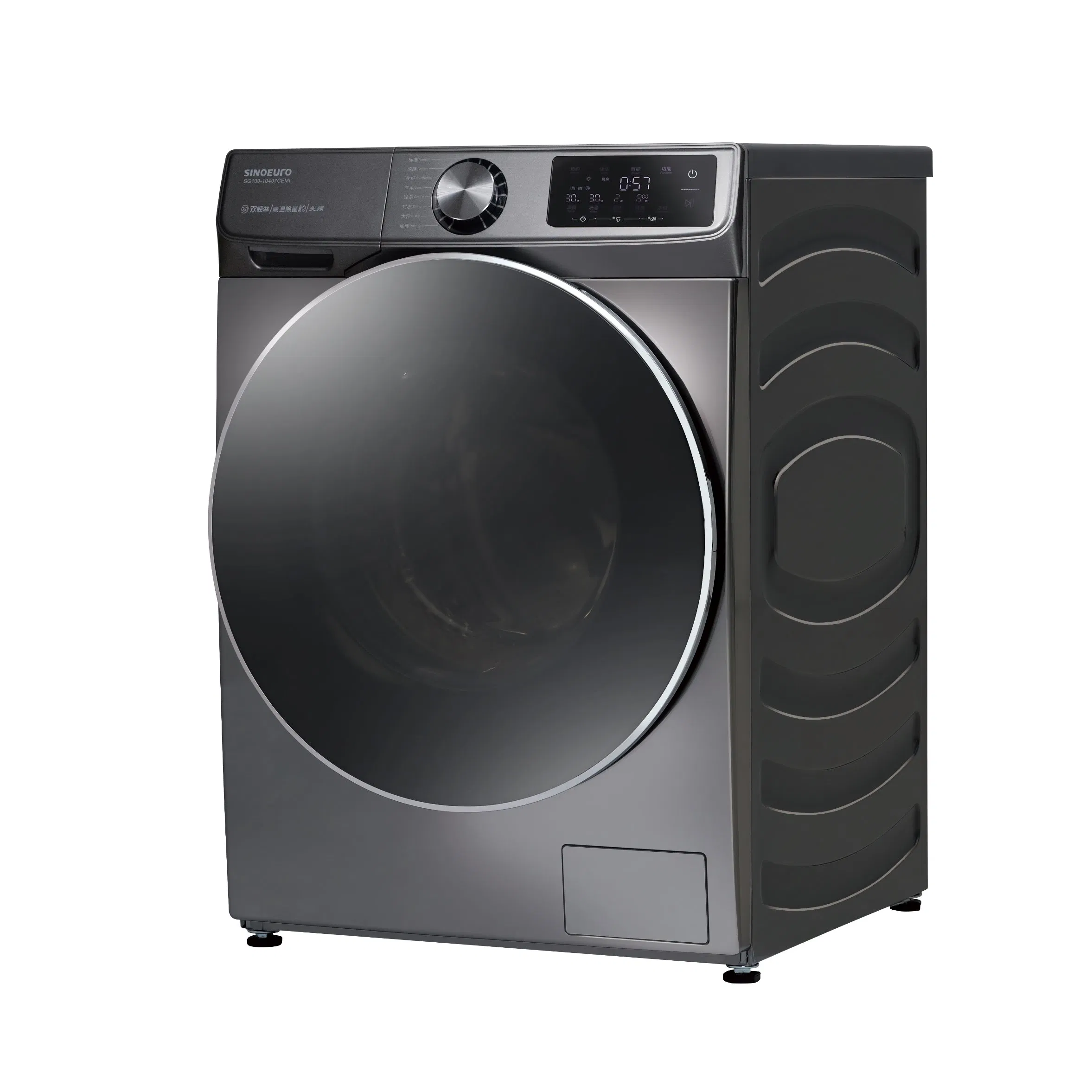 Advanced BLDC Motor 13kg Front Load Washing Machine at 1400 Rpm