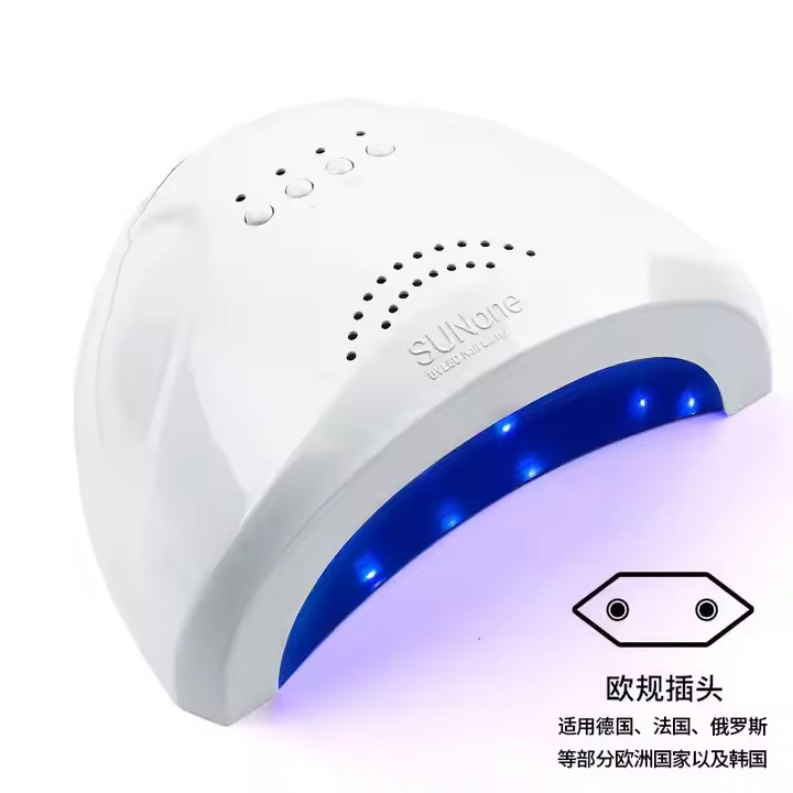 Nail Salon Gel Set Kit with UV LED Smart Nail Lamp for Manicure and Gel Polish Curing